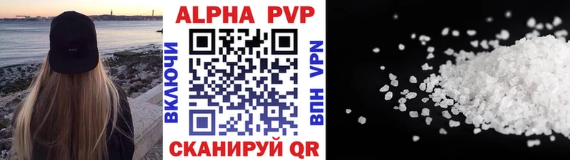 мега сайт  Сольцы  Alpha-PVP Crystall  где купить наркоту 
