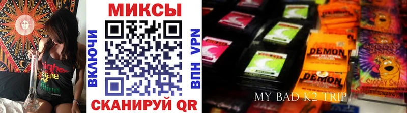 Бутират вода  дарк нет клад  Сольцы  хочу наркоту 