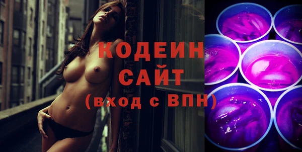 наркотики Сатка