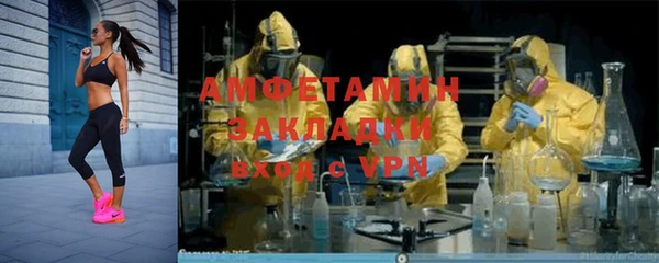 наркотики Сатка