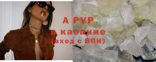наркотики Сатка