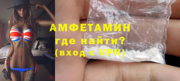 наркотики Сатка