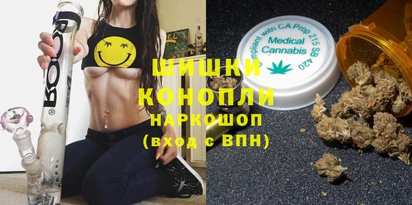 наркотики Сатка