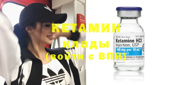 трава Семикаракорск
