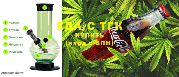 MDMA Premium VHQ Морозовск