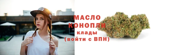 бошки Моршанск