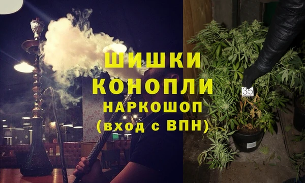 наркотики Сатка