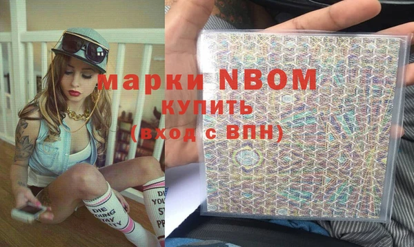 кокаин VHQ Семилуки