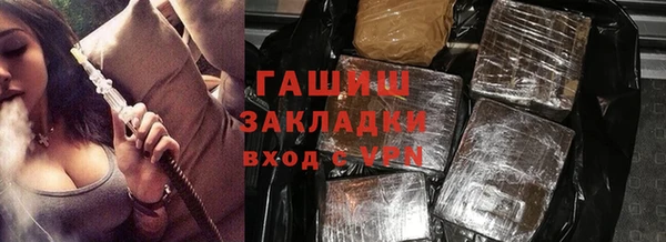 СК Семёнов