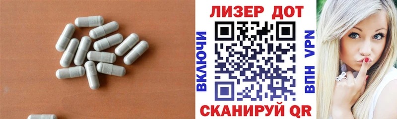 darknet официальный сайт  купить наркотики цена  Сольцы  ЛСД экстази ecstasy 