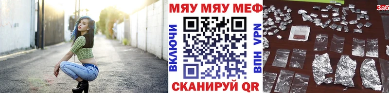 нарко площадка официальный сайт  Сольцы  МЕФ мука 