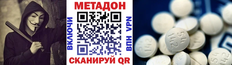 blacksprut зеркало  Сольцы  маркетплейс официальный сайт  МЕТАДОН methadone 